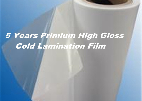 آلبوم عکس PVC High Gloss Cold Laminating Self Transparent